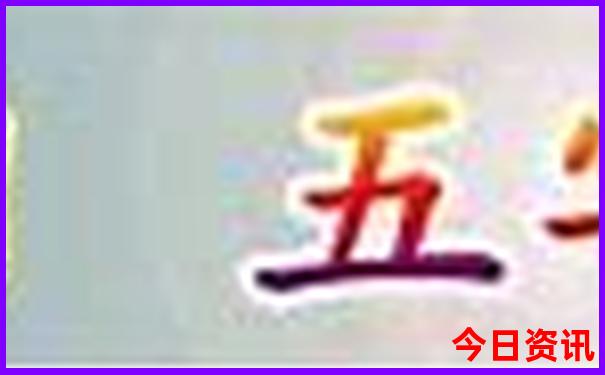 什么车最贵排行榜前十名