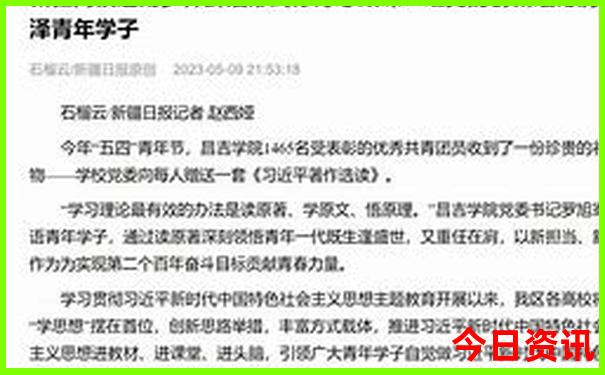 乐安旅游必去十大景点