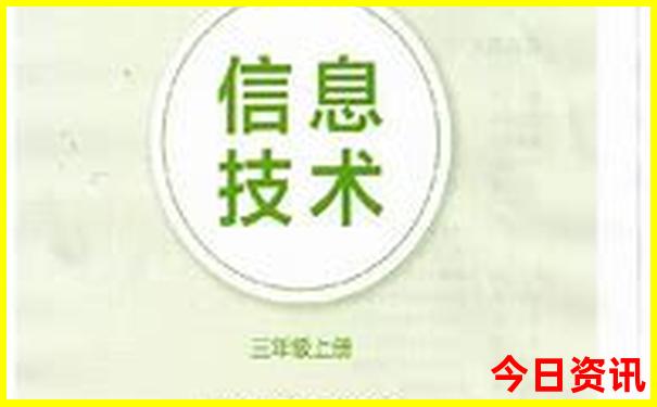 哈尔滨附近的城市哪里好玩