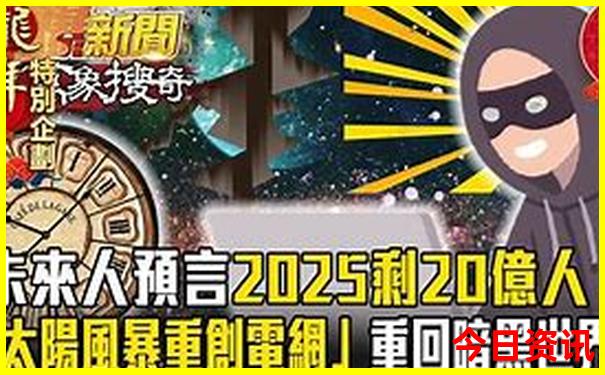 红姐一肖一码论坛一