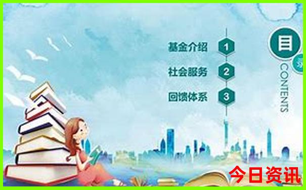 军人优待证全国景区全免费吗