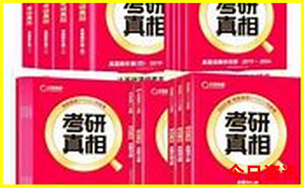河北旅游线路全攻略