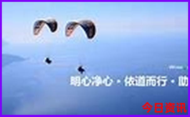 日照和青岛哪个更适合带孩子旅游