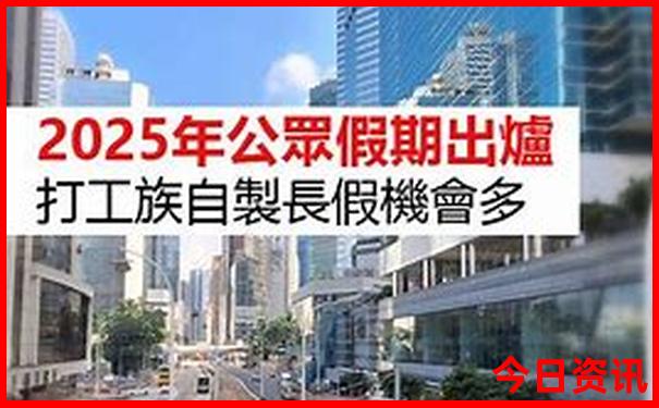 夏天时候去哪旅游