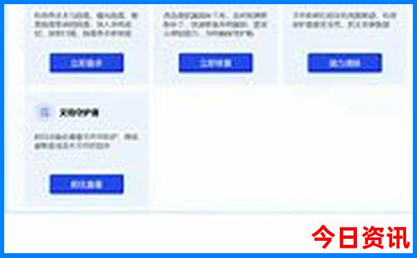 武汉夏天适合去哪玩