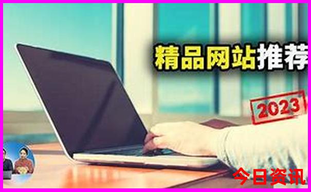内蒙边境线自驾游路线