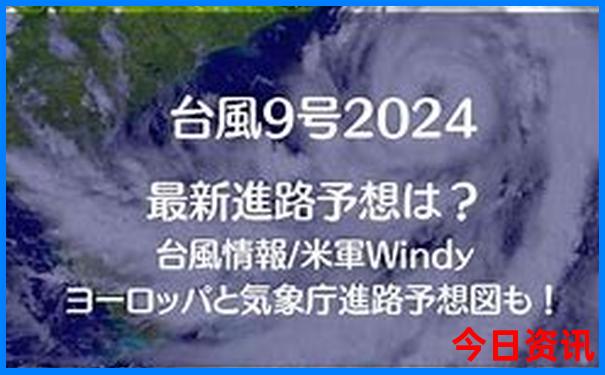 南京有什么旅游景点值得去
