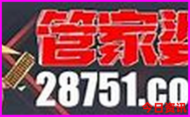 成都到云南大理自驾游最佳路线